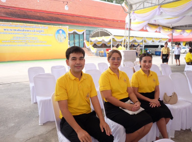 เข้าร่วมพิธีเสกนำพระพุทธมนต์ศักดิ์สิทธิ์และพิธีเวียนเทียนสมโภชน้ำพระพุทธมนต์ศักดิ์สิทธิ์ เพื่อใช้ในงานเฉลิมพระเกียรติพระบาทสมเด็จพระเจ้าอยู่หัว ... พารามิเตอร์รูปภาพ 6